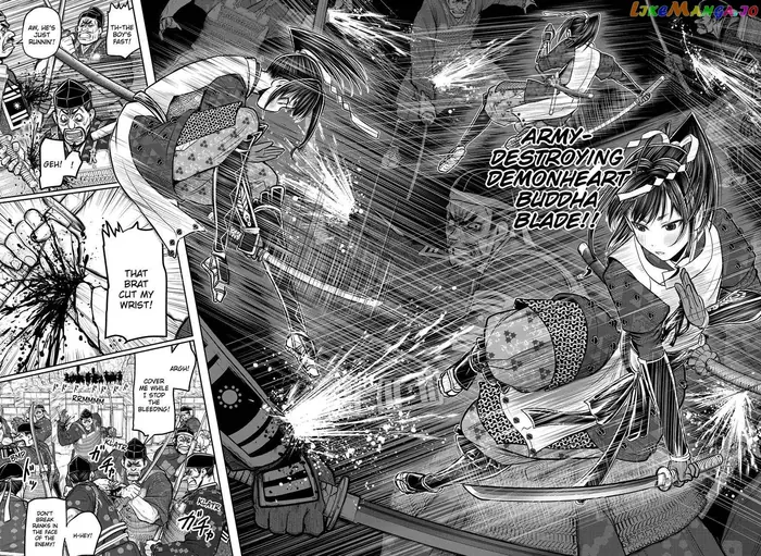 The Elusive Samurai Chapter 122 image 13_optimized